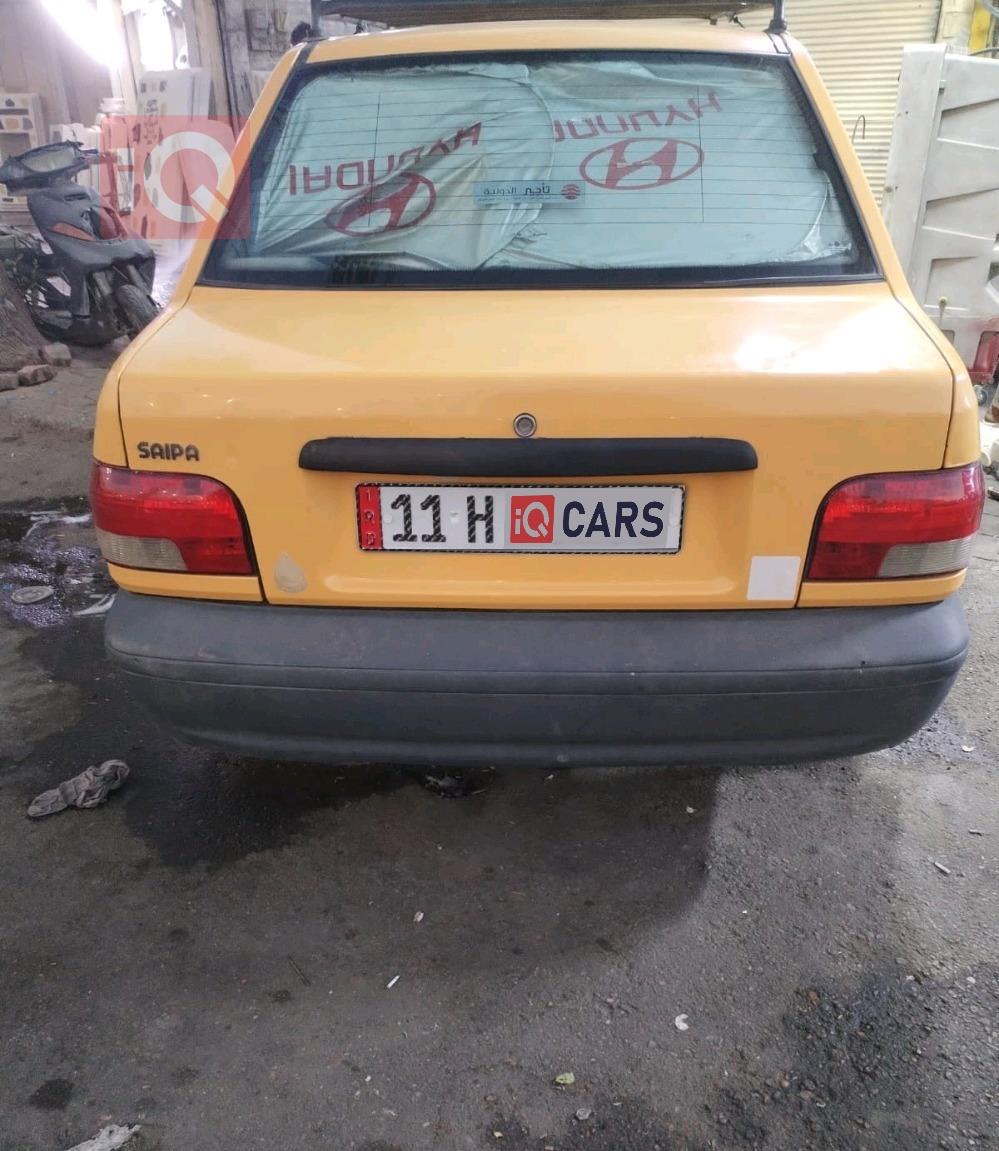 سايبا 131
